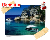 phoca thumb m ispaniya013