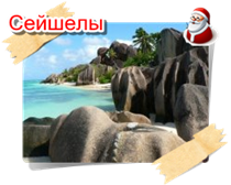 phoca thumb m sejsheli007
