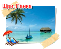 phoca thumb m chrilanka015