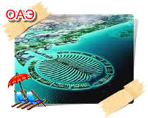 phoca thumb m uae014