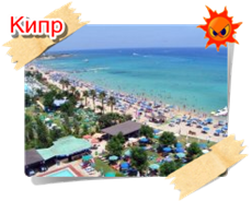 phoca thumb m cypr005