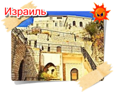phoca thumb m izrail004