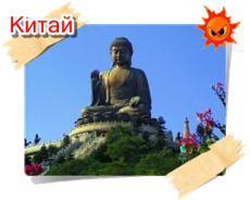 phoca thumb m kitai003